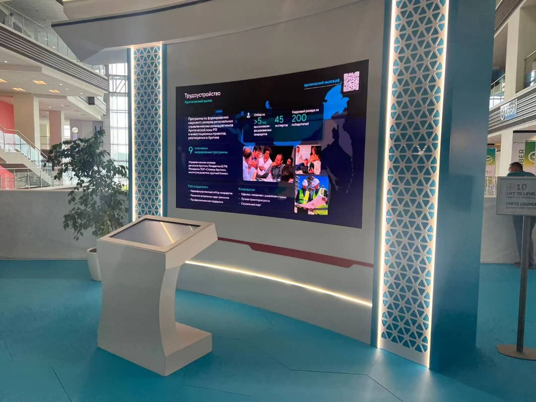 LED Screen Hire & Display Solutions